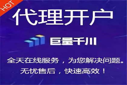 信息流大师在搜索引擎优化中的实践