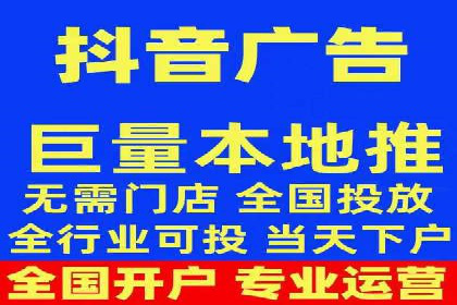竞价推广SEM托管服务案例解析